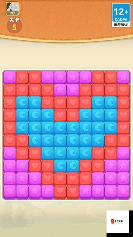 方块冲冲冲，掌握收集更多方块的主要方法及其资源管理艺术