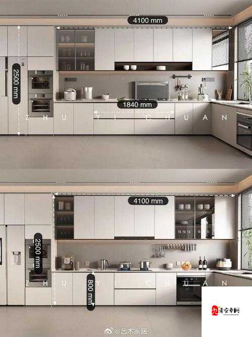 厨房焕新季：打造属于你的春天角落