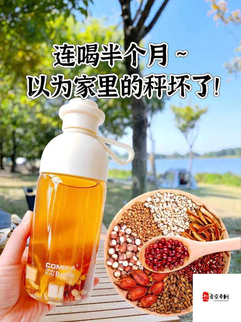 掌中香糙汉作者喝杯奶茶这部作品究竟有何独特魅力