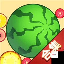 合成大西瓜，解锁高分记录的益智秘籍