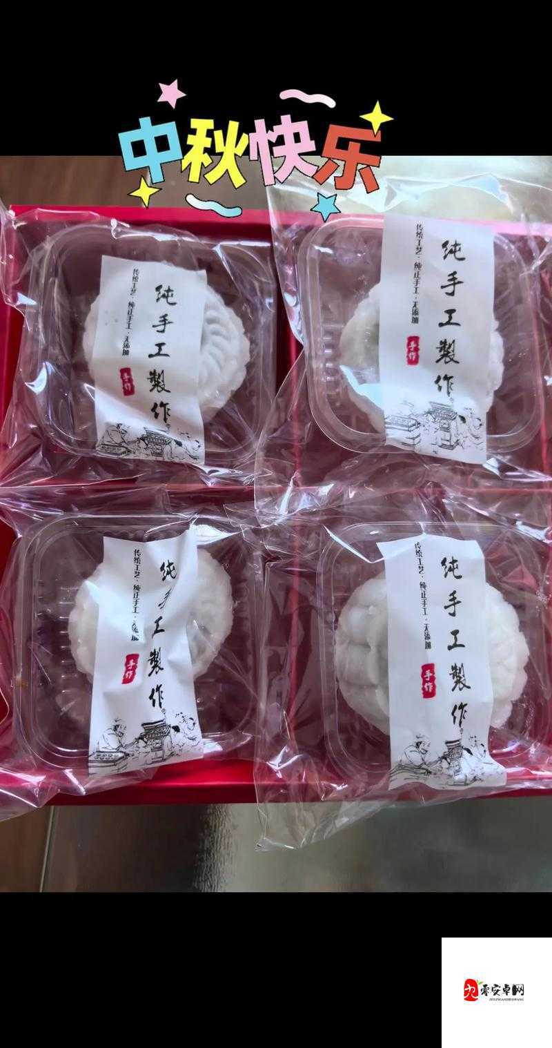 做饭宝宝月饼制作，宝宝在线动手，乐享亲子烘焙时光