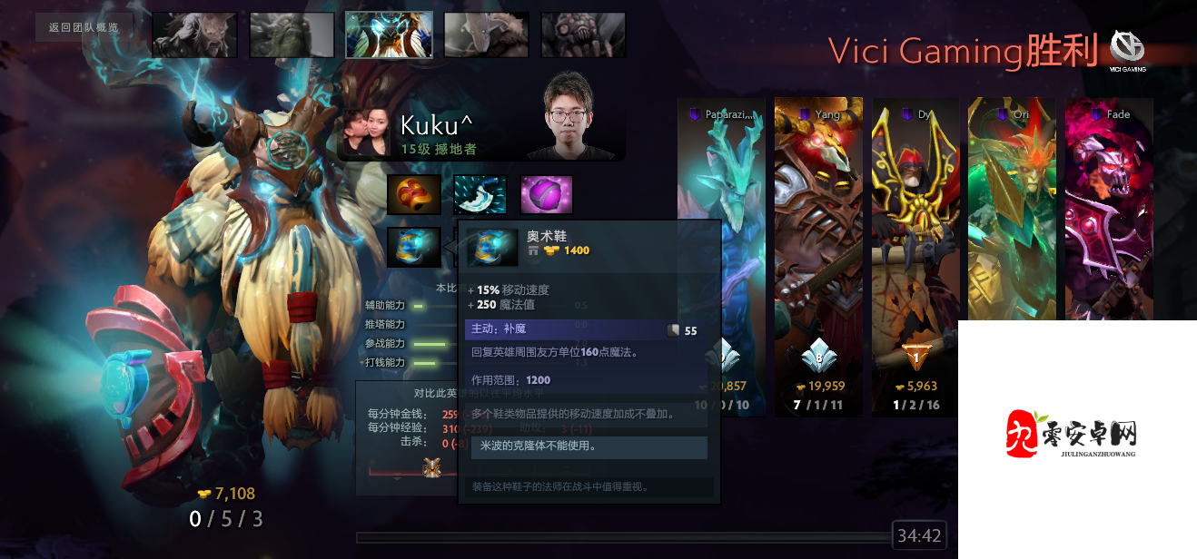 太九 ti9 官方网站 ：呈现精彩绝伦的电竞盛宴