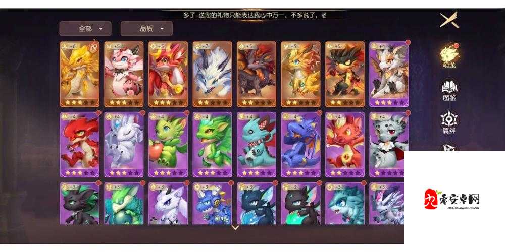 有杀气童话2银币获取办法分享及资源管理策略