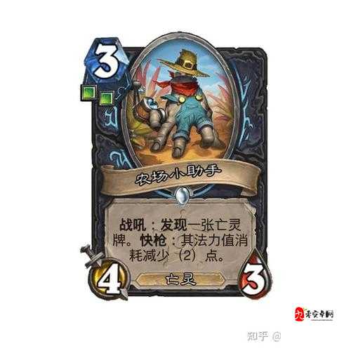 炉石传说新版本高胜率橙卡大揭秘