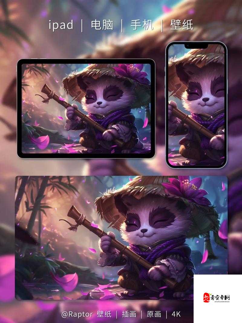 英雄联盟之英雄组合有奇效，提姆加曙光在资源管理中的重要性及策略