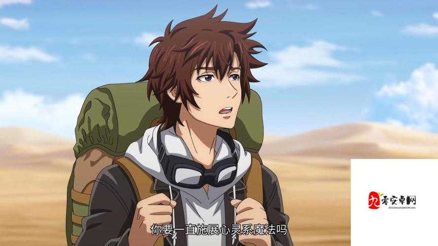 6 漫画免费下拉式六漫画全职法师：一部超精彩的热血漫画