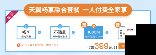 中国精品 V8VPSWINDOW：畅享高速网络，满足多场景需求