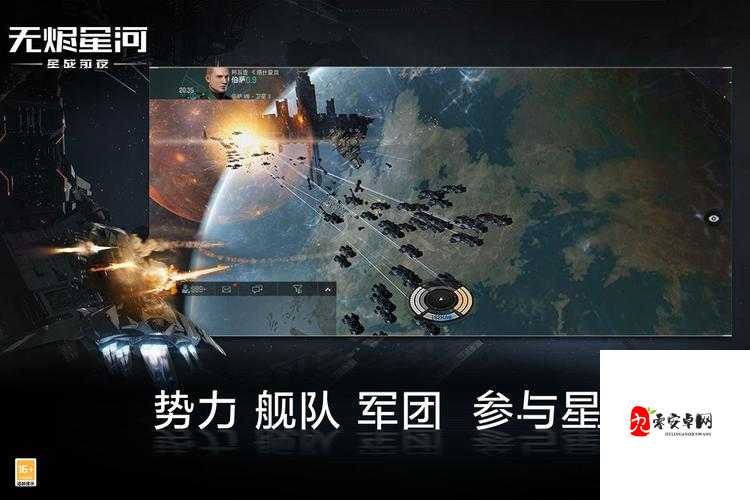 星战前夜无烬星河，新手角色创建全攻略