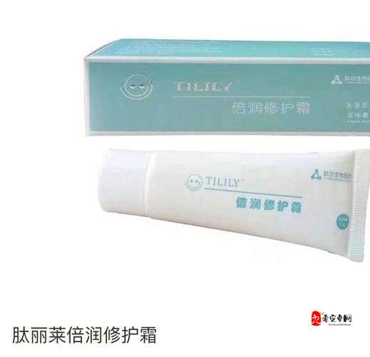 W 乳液 939 永久 W78：探索其独特的护肤奥秘与卓越功效