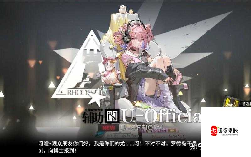 明日方舟夏日嘉年华，组合包性价比大揭秘