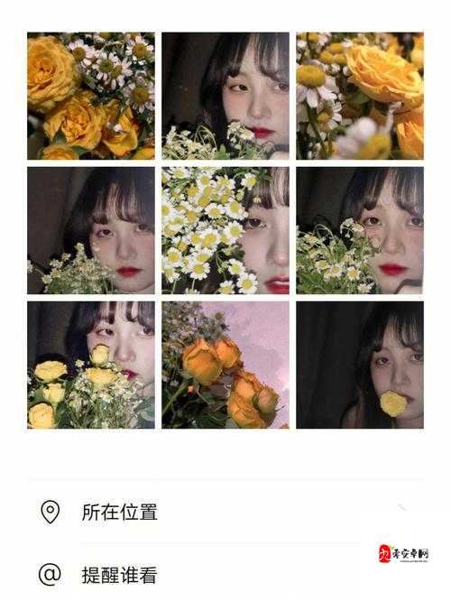 室友突然长出花 cue 怎么办：这种情况该如何应对