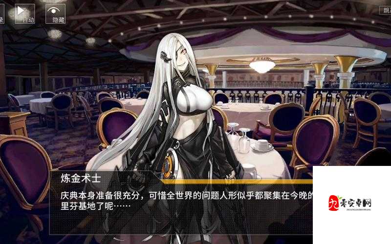 少女前线炼金术士强度深度剖析与实战应用