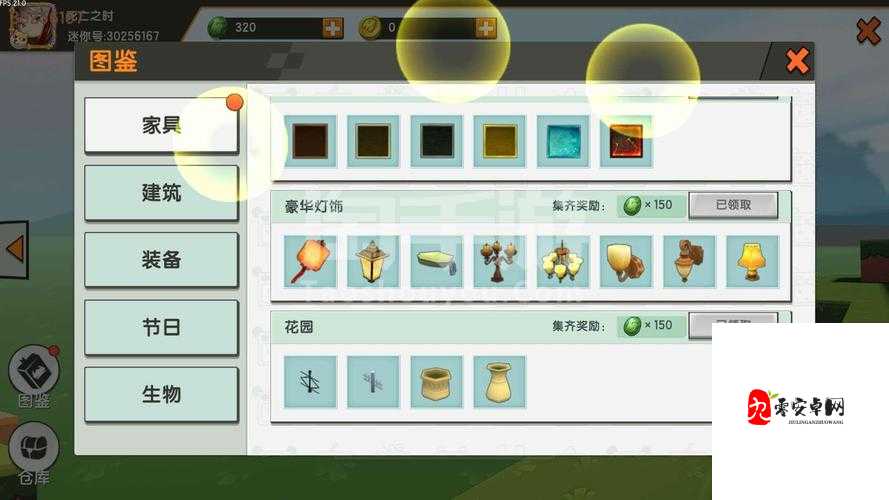 手游彩百度有哪些实用的玩法技巧？