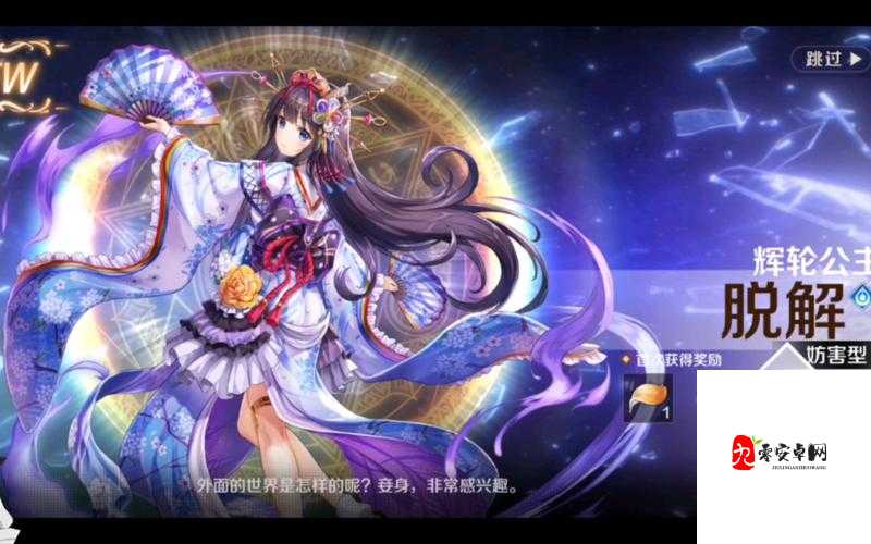 复苏的魔女友情点获取方法一览，友情点从哪里得到及其资源管理策略