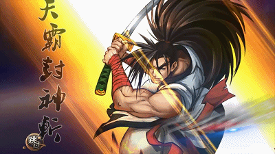 侍魂ol手游有哪些值得体验的特色玩法？