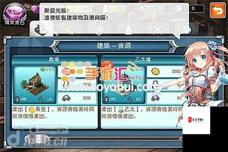 神女控手游有哪些值得体验的特色玩法？