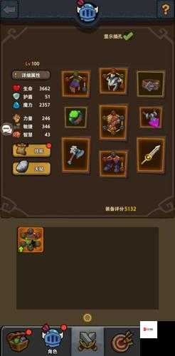 如何打造一款深受玩家喜爱的高品质手游？