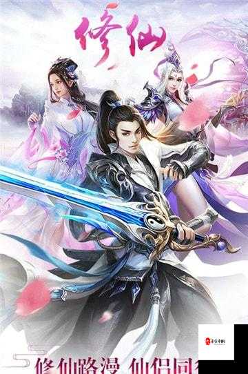 焚天诀手游有哪些独特的玩法和特色？