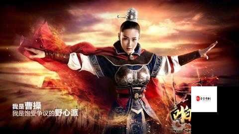 娱乐圈明星代言的手游有哪些值得一试？