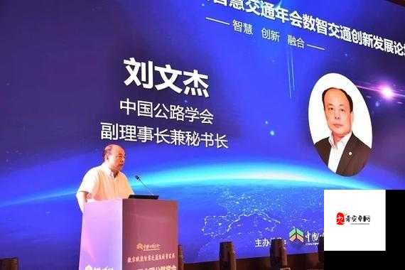 苏州丝瓜晶体有限公司 MBA ：探索企业管理创新与发展之路