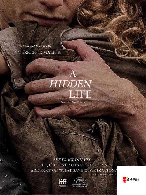 少妇性饥渴难耐的那些隐秘故事与激情释放