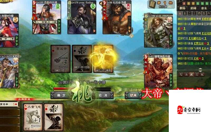 三国杀角色攻略之审配解析，刚直不屈的守城智者