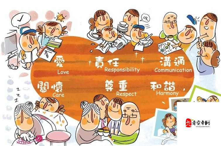 法国满天星家庭保姆：专业服务，守护您的家庭