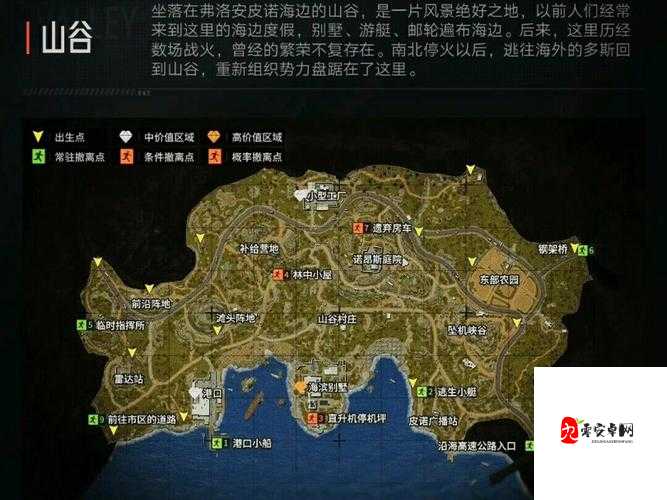 暗区突围手游新内容新玩法详细介绍一览，资源管理、高效利用与避免浪费的全面解析