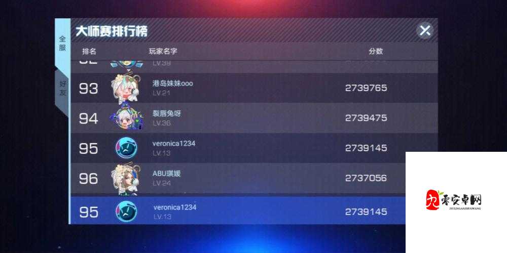 ：男生吃女生的胸直播软件亏亏：探索性与娱乐的边界