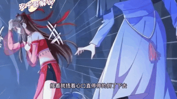 羞羞漫画免费版入口漫画首页：让你心动的二次元世界