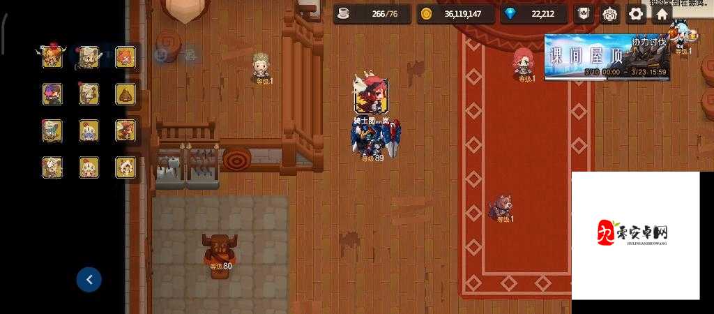 坎公骑冠剑方阵刹那效果分享与欧格玛武器作用探讨