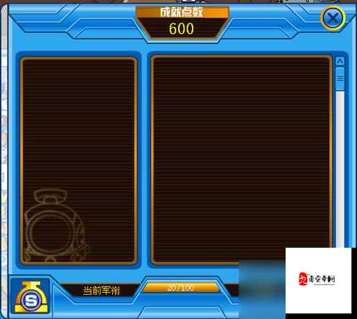 摩尔庄园攻略，黑色浆果采集的艺术