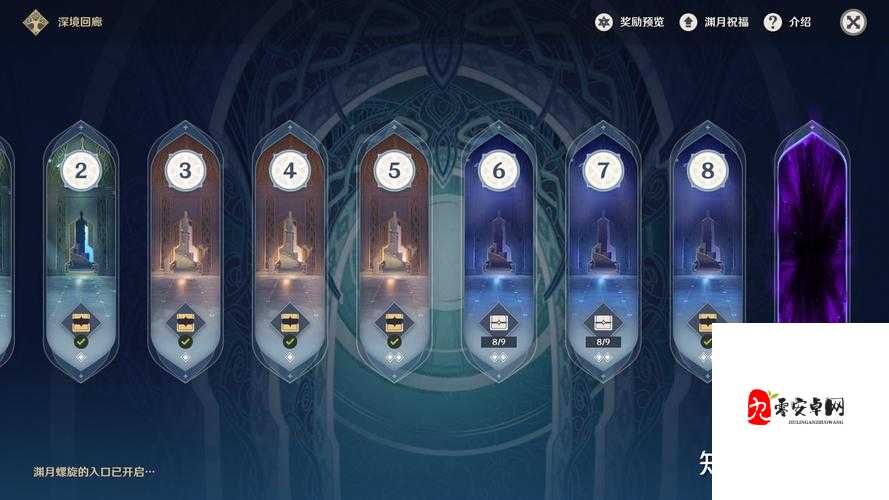 冒险与深渊零氪该怎么玩？零氪上手玩法全揭秘！