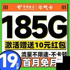 亚洲卡 5 卡 6 卡 7 卡 2024 入口：畅享精彩资源的神秘通道