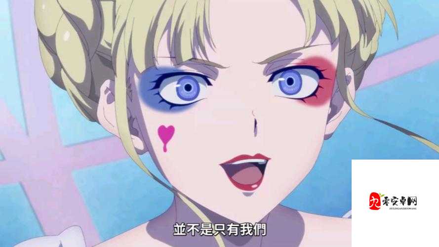 神神子 bob 开启奇幻冒险之旅遇见未知奇迹