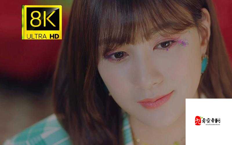 韩国日本免费高清观看 MV：视觉盛宴，不容错过