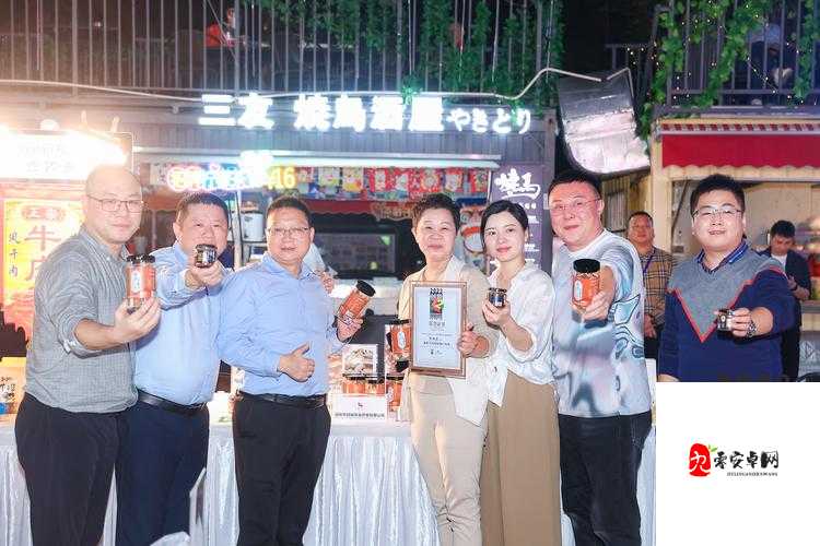 岳妇伦丰满 69Ⅹ 麻豆 v：一场视觉与听觉的盛宴