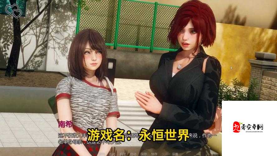 绅士必备手游：开启精彩游戏世界的必备之选