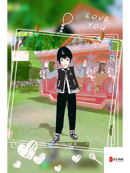 小森生活，解锁进阶秘籍，打造你的田园梦想家