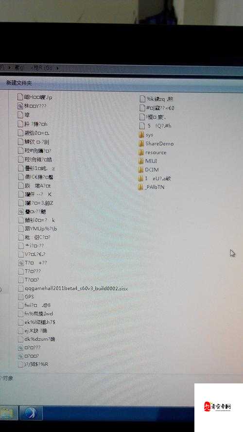 日韩精品卡 1 卡 2 三卡四卡乱码资源大汇总