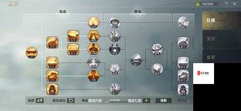 秦时明月世界庖厨身份玩法详解