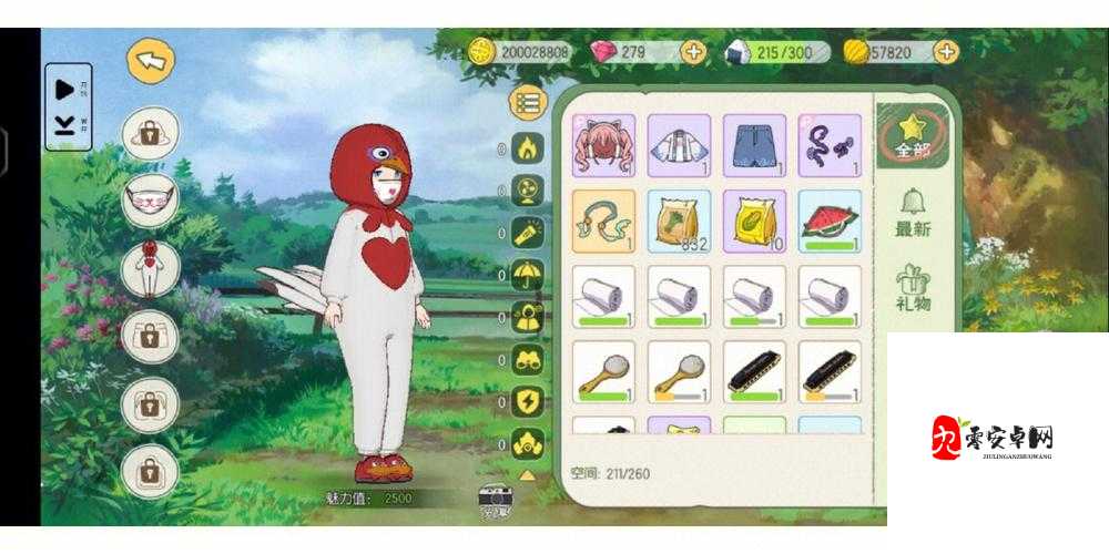 对于小森生活甲虫所应该知道的那些事，资源管理、高效利用与价值最大化