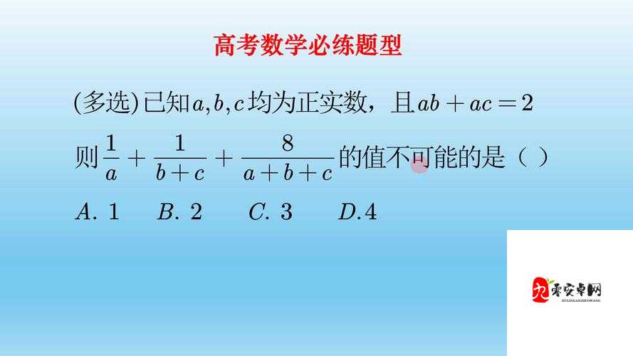 x7x7x7 与 x7x7x7 区别之深入探究及详细分析
