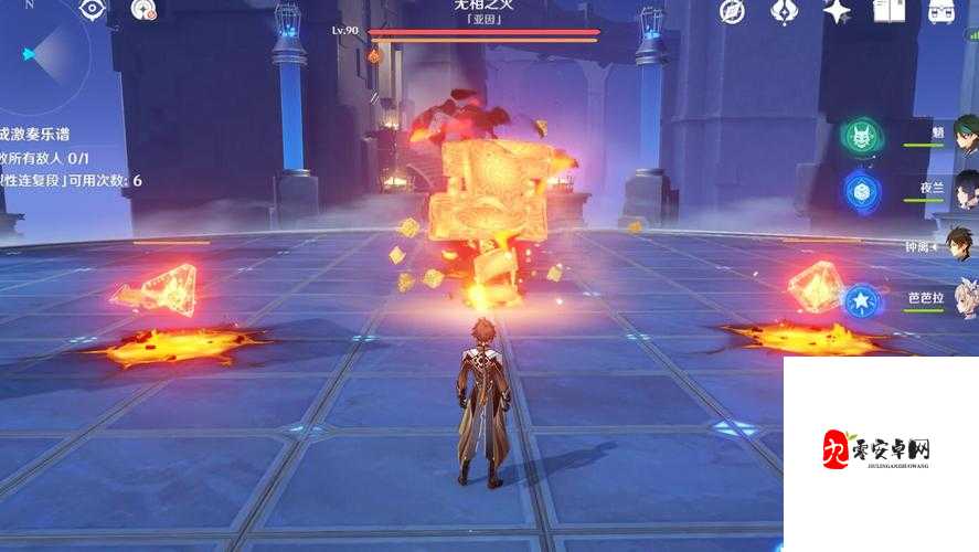 原神无相之火如何击败及其机制在资源管理中的重要性