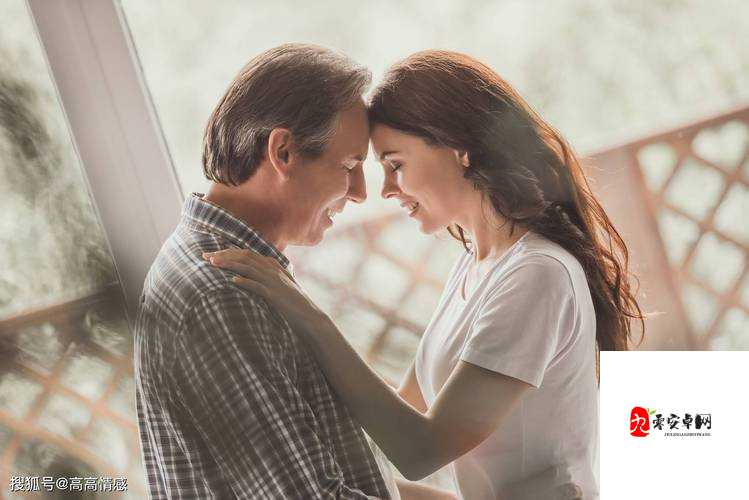 中文字幕人妻久久精品一区二区：激情演绎夫妻间的情感纠葛