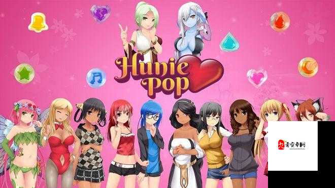 SSTMMOEIOS 黄油网站相关精彩内容呈现