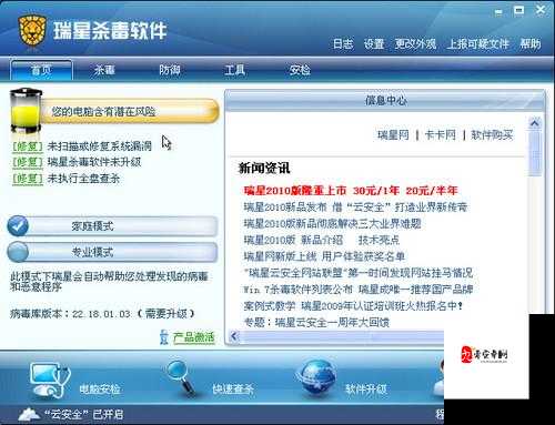 国产又色又爽又免费的刺激软件：畅享无限激情与乐趣