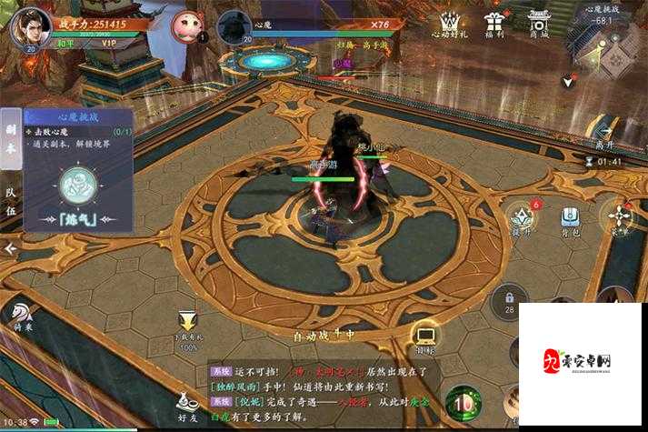 异界探秘，驯服妖灵，你不可不知的奇妙步骤