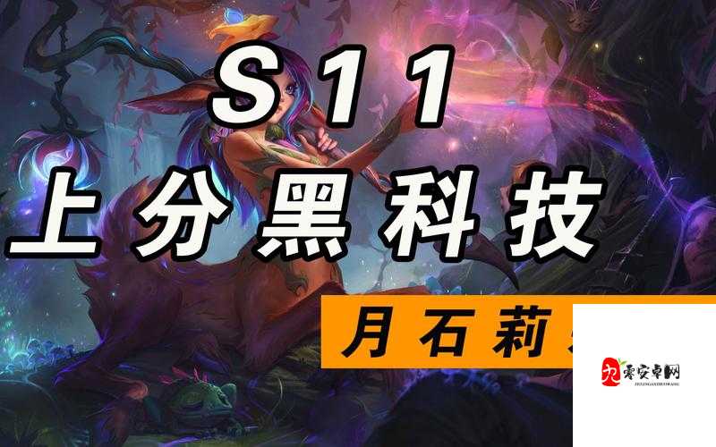 莉莉花园怎么玩，玩法推荐在资源管理中的重要性及高效策略