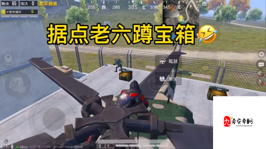 和平精英全新对决火力来袭，资源管理新篇章